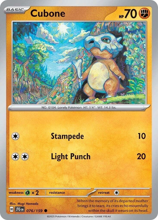 Image for Cubone (076/159) (Reverse Holofoil) [SV09: Journey Together] - Pokemon