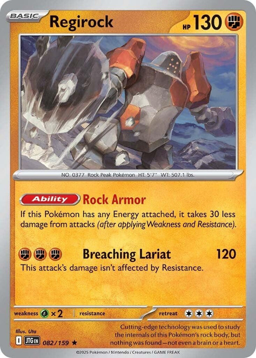 Image for Regirock (082/159) (Reverse Holofoil) [SV09: Journey Together] - Pokemon