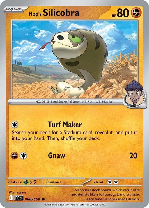 Image for Hop's Silicobra (086/159) [SV09: Journey Together] - Pokemon