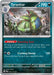 Image for Tyranitar (095/159) (Reverse Holofoil) [SV09: Journey Together] - Pokemon