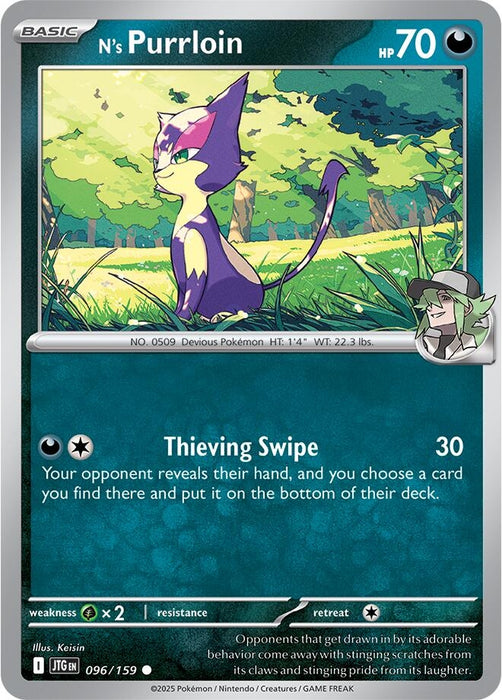 Image for N's Purrloin (096/159) [SV09: Journey Together] - Pokemon