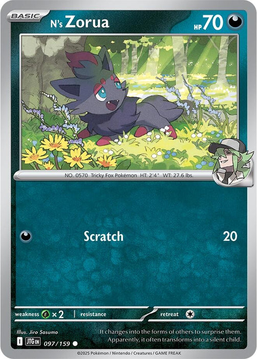 Image for N's Zorua (097/159) (Reverse Holofoil) [SV09: Journey Together] - Pokemon