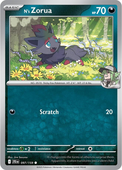 Image for N's Zorua (097/159) (Reverse Holofoil) [SV09: Journey Together] - Pokemon