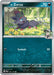 Image for N's Zorua (097/159) (Reverse Holofoil) [SV09: Journey Together] - Pokemon