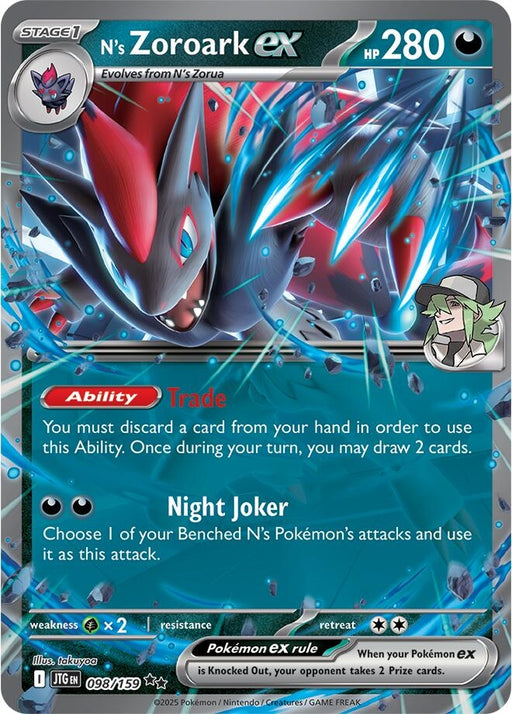 Image for N's Zoroark ex (098/159) (Holofoil) [SV09: Journey Together] - Pokemon