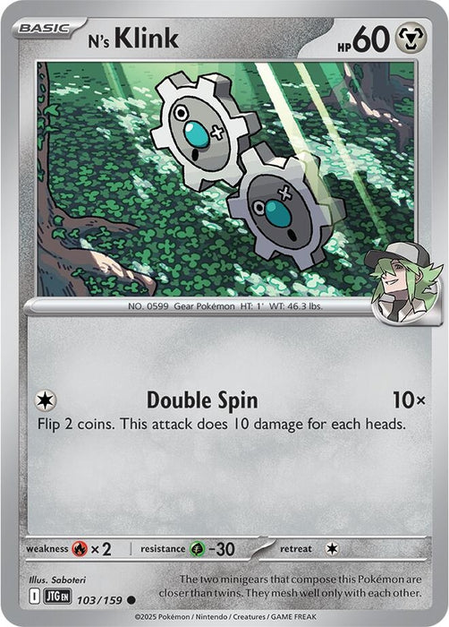 Image for N's Klink (103/159) [SV09: Journey Together] - Pokemon