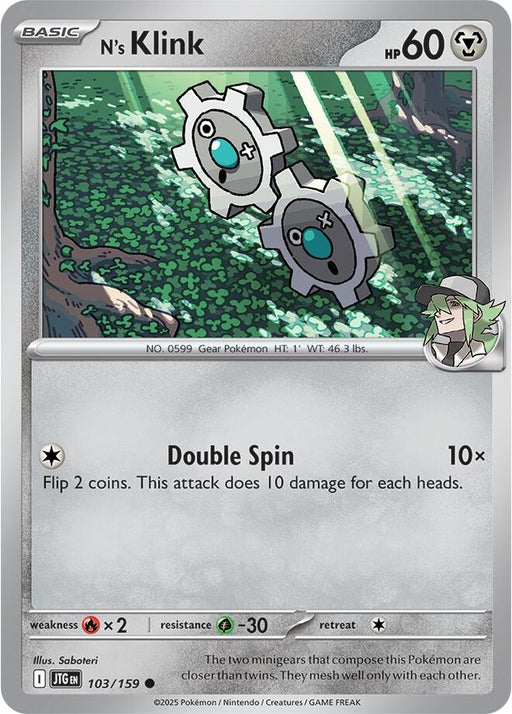 Image for N's Klink (103/159) [SV09: Journey Together] - Pokemon