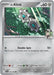 Image for N's Klink (103/159) (Reverse Holofoil) [SV09: Journey Together] - Pokemon