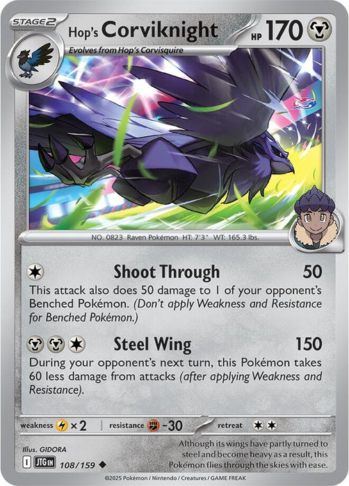 Image for Hop's Corviknight (108/159) [SV09: Journey Together] - Pokemon
