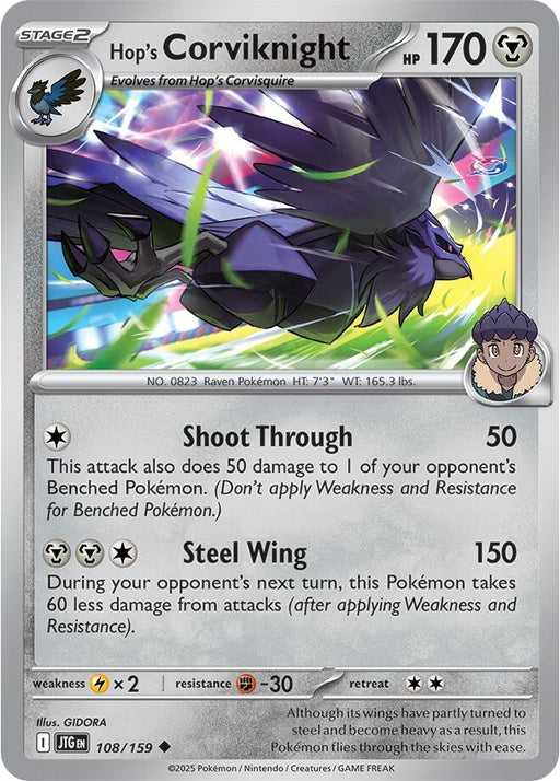 Image for Hop's Corviknight (108/159) [SV09: Journey Together] - Pokemon
