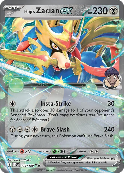Image for Hop's Zacian ex (111/159) (Holofoil) [SV09: Journey Together] - Pokemon