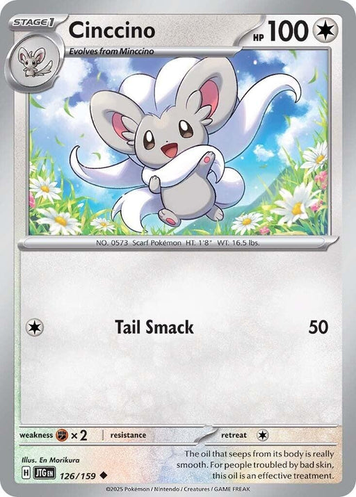 Image for Cinccino (126/159) [SV09: Journey Together] - Pokemon