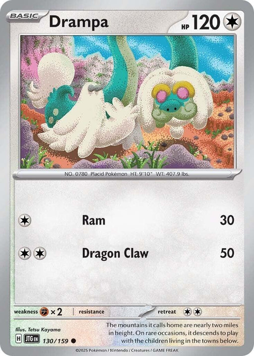 Image for Drampa (130/159) [SV09: Journey Together] - Pokemon