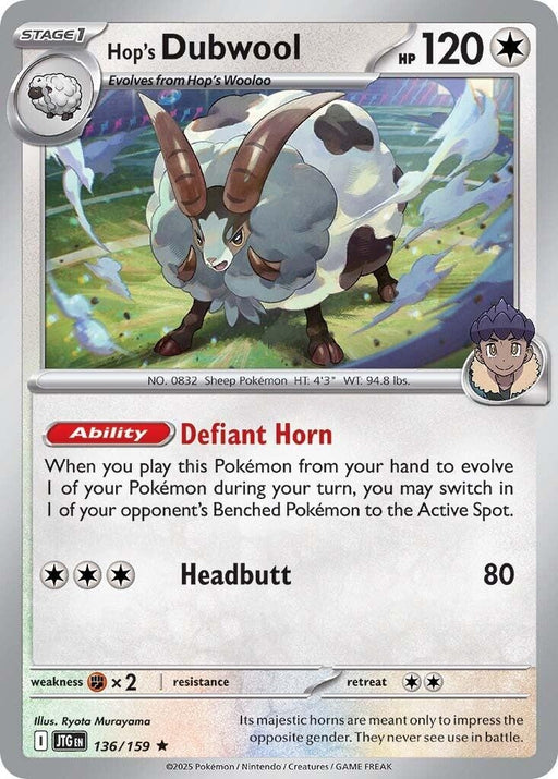 Image for Hop's Dubwool (136/159) (Reverse Holofoil) [SV09: Journey Together] - Pokemon