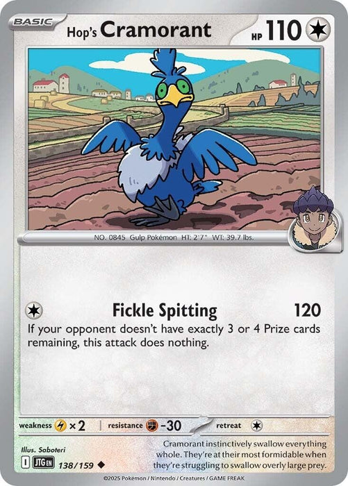Image for Hop's Cramorant (138/159) (Reverse Holofoil) [SV09: Journey Together] - Pokemon