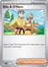Image for Billy & O'Nare (142/159) (Reverse Holofoil) [SV09: Journey Together] - Pokemon