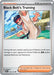 Image for Black Belt's Training (143/159) (Reverse Holofoil) [SV09: Journey Together] - Pokemon