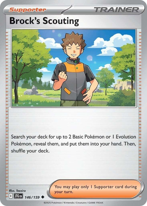 Image for Brock's Scouting (146/159) (Reverse Holofoil) [SV09: Journey Together] - Pokemon