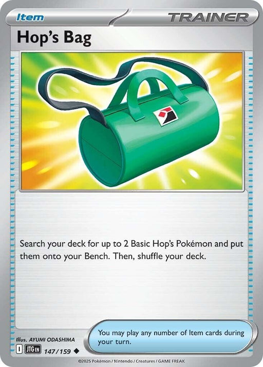 Image for Hop's Bag (147/159) [SV09: Journey Together] - Pokemon