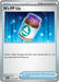 Image for N's PP Up (153/159) (Reverse Holofoil) [SV09: Journey Together] - Pokemon