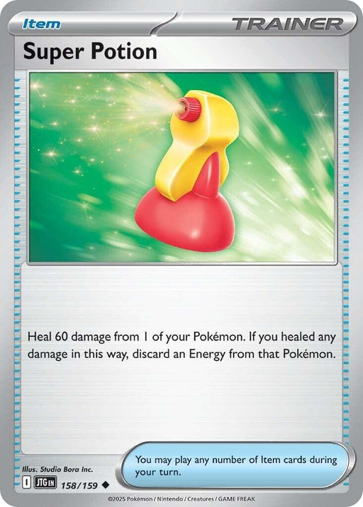 Image for Super Potion (158/159) (Reverse Holofoil) [SV09: Journey Together] - Pokemon
