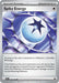 Image for Spiky Energy (159/159) (Reverse Holofoil) [SV09: Journey Together] - Pokemon
