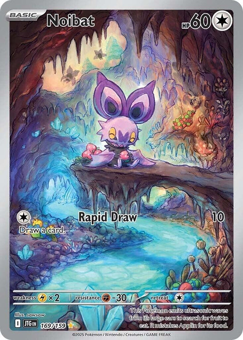 Image for Noibat (169/159) (Holofoil) [SV09: Journey Together] - Pokemon