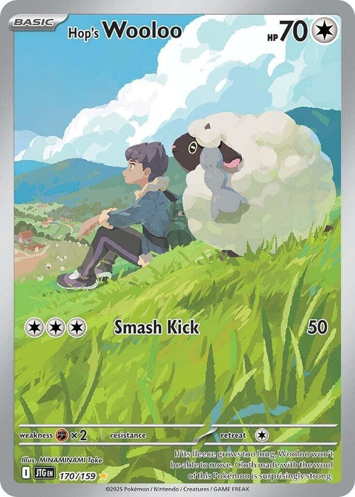 Image for Hop's Wooloo (170/159) (Holofoil) [SV09: Journey Together] - Pokemon