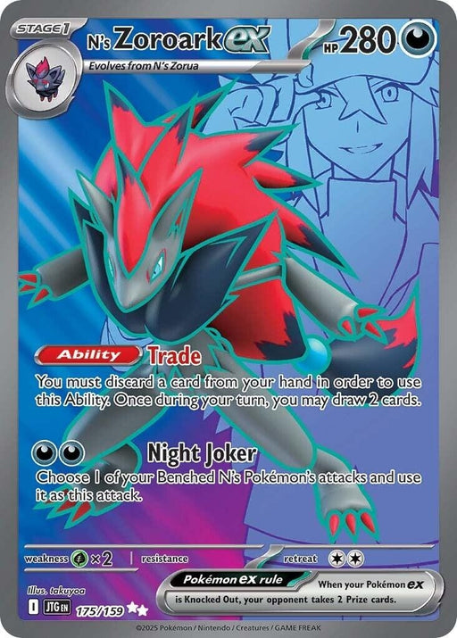 Image for N's Zoroark ex (175/159) [SV09: Journey Together] - Pokemon