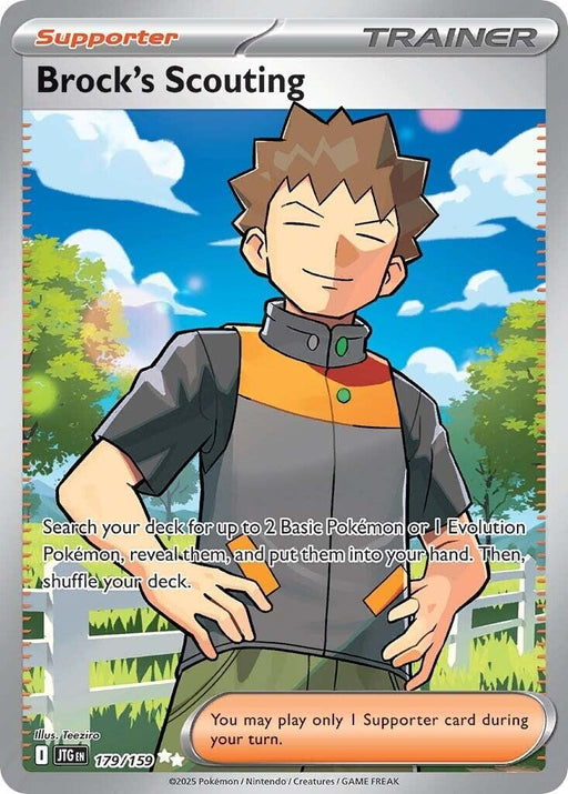 Image for Brock's Scouting (179/159) [SV09: Journey Together] - Pokemon