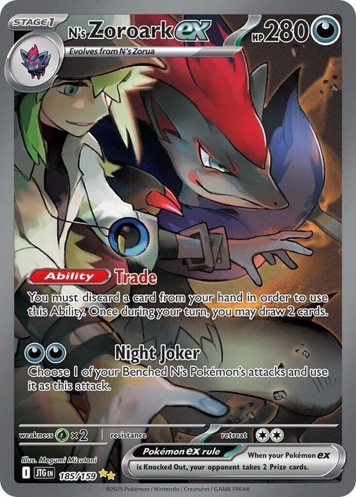Image for N's Zoroark ex (185/159) (Holofoil) [SV09: Journey Together] - Pokemon