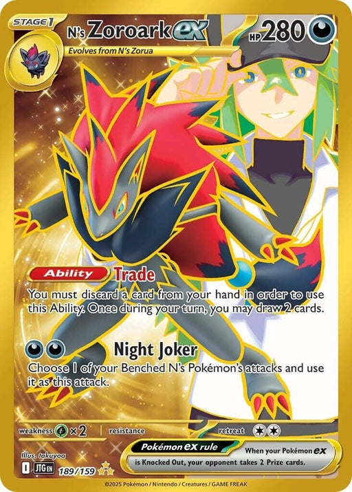 Image for N's Zoroark ex (189/159) (Holofoil) [SV09: Journey Together] - Pokemon