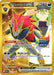 Image for N's Zoroark ex (189/159) (Holofoil) [SV09: Journey Together] - Pokemon