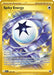 Image for Spiky Energy (190/159) (Holofoil) [SV09: Journey Together] - Pokemon