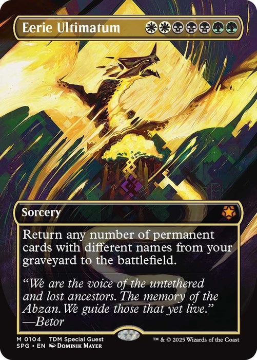 Image for Eerie Ultimatum (Borderless) (104) [Special Guests] - Magic: The Gathering