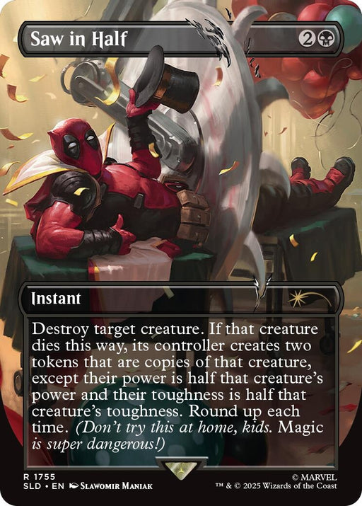 Image for Saw in Half (1755) [Secret Lair Drop Series] - Magic: The Gathering