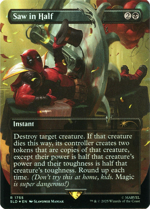 Image for Saw in Half (Rainbow Foil) (1755) (Foil) [Secret Lair Drop Series] - Magic: The Gathering