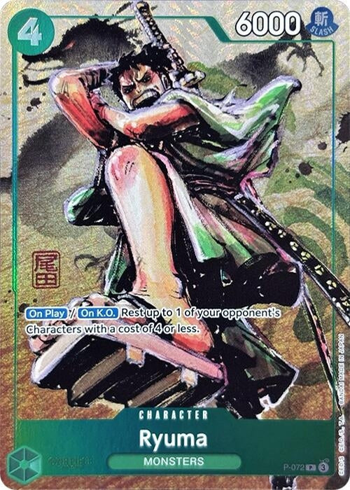 Image for Ryuma (Premium Card Collection -Best Selection Vol. 3-) (P-072) (Foil) [One Piece Promotion Cards] - One Piece Card Game
