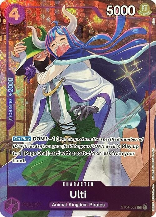 Image for Ulti (Premium Card Collection -Best Selection Vol. 3-) (ST04-002) (Foil) [One Piece Promotion Cards] - One Piece Card Game