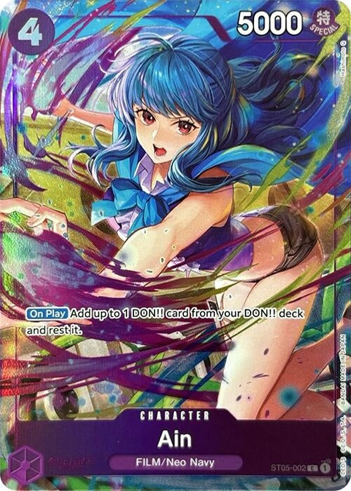 Image for Ain (Premium Card Collection -Best Selection Vol. 3-) (ST05-002) (Foil) [One Piece Promotion Cards] - One Piece Card Game