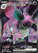 Image for Team Rocket's Nidoking ex (116/098) (Holofoil) [SV10: The Glory of Team Rocket] - Pokemon Japan