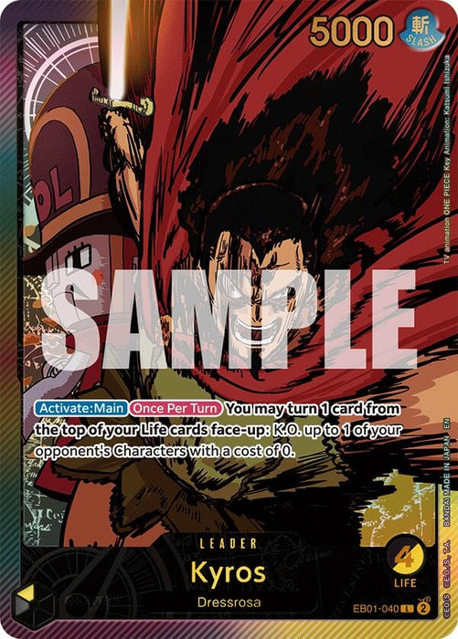 Image for Kyros (SP) (EB01-040) (Foil) [Extra Booster: Anime 25th Collection] - One Piece Card Game