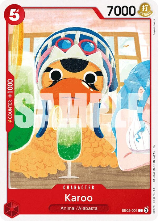 Image for Karoo (EB02-001) [Extra Booster: Anime 25th Collection] - One Piece Card Game