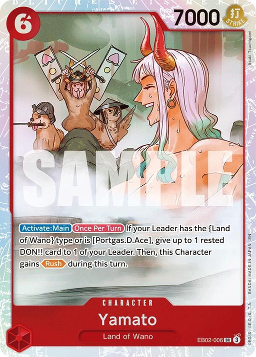 Image for Yamato (EB02-006) (Foil) [Extra Booster: Anime 25th Collection] - One Piece Card Game