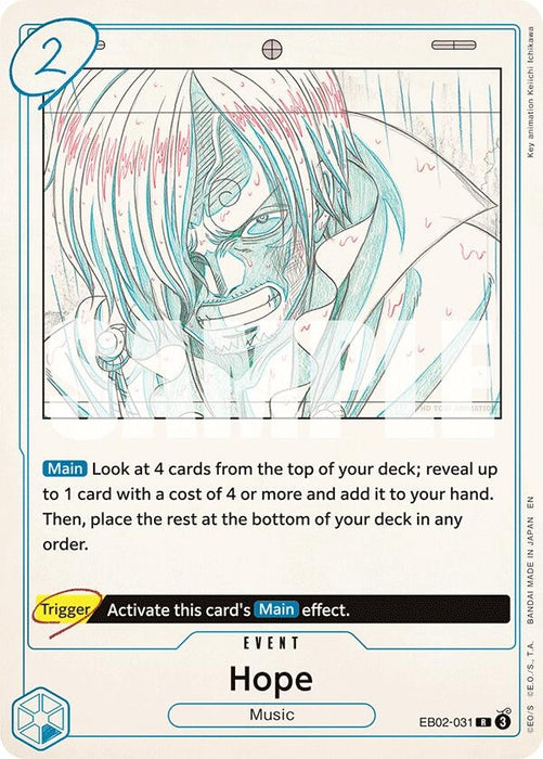 Hope (EB02-031) (Foil) [Extra Booster: Anime 25th Collection]