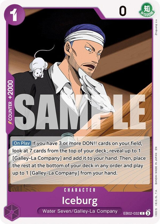 Image for Iceburg (EB02-032) [Extra Booster: Anime 25th Collection] - One Piece Card Game