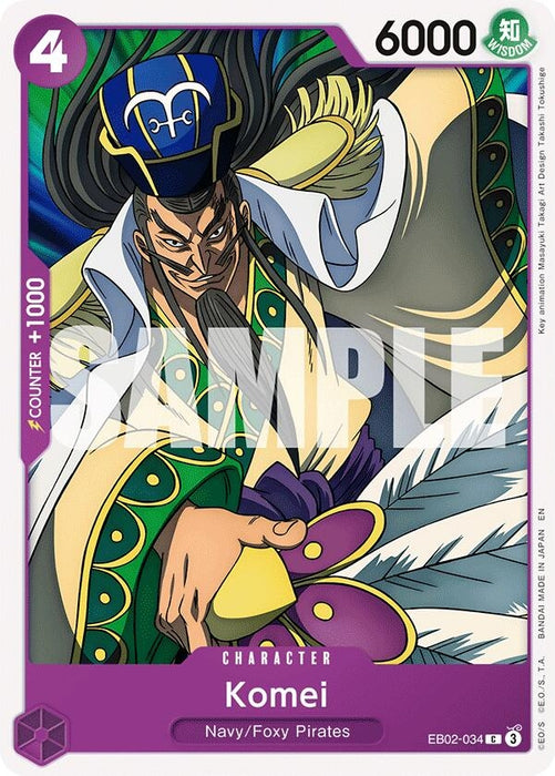 Image for Komei (EB02-034) [Extra Booster: Anime 25th Collection] - One Piece Card Game