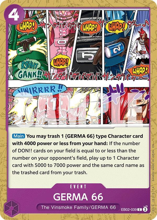 Image for GERMA 66 (EB02-039) [Extra Booster: Anime 25th Collection] - One Piece Card Game
