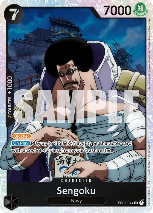 Image for Sengoku (EB02-044) (Foil) [Extra Booster: Anime 25th Collection] - One Piece Card Game