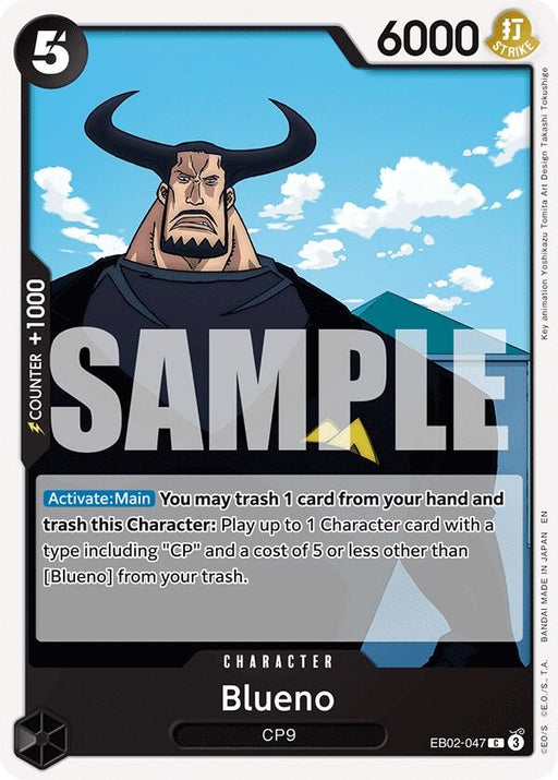 Image for Blueno (EB02-047) [Extra Booster: Anime 25th Collection] - One Piece Card Game